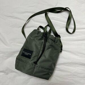 MM Lafleur Olive Green Crossbody Bag